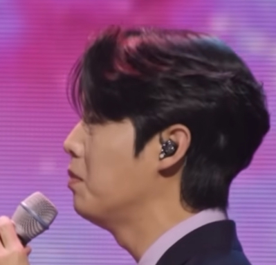 이별 - 손태진