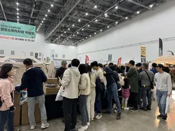 2025 청주 오스코 캠핑박람회 무료 체험