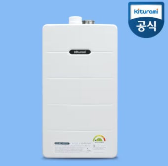 귀뚜라미 보일러 서비스센터 &amp;#124; 전화번호 &amp;#124; 운영시간 