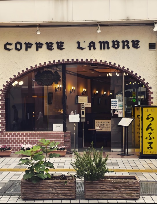 일본도쿄 오래된 카페