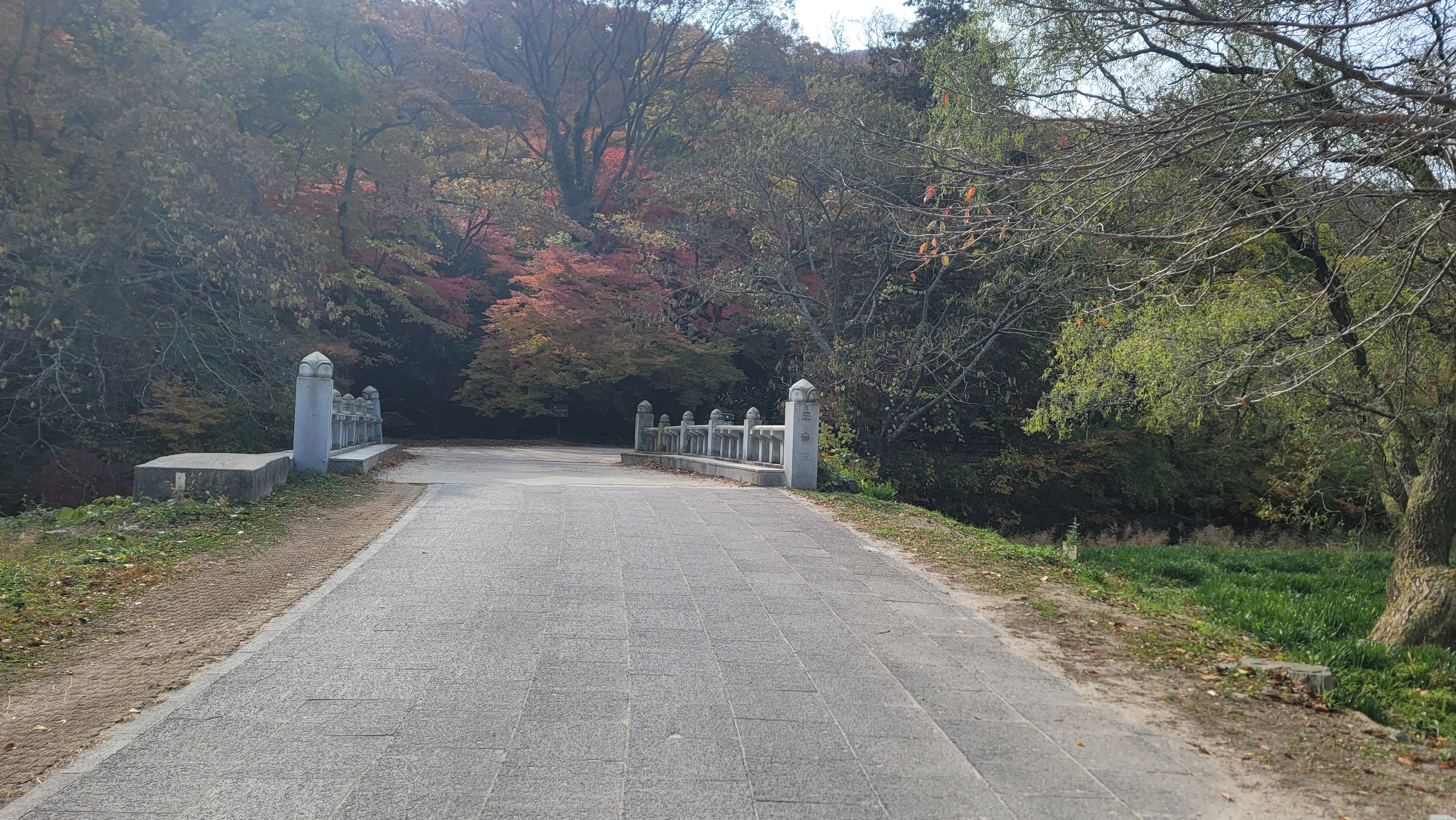 도솔암으로 가는 선운산 둘레길 다리 모습