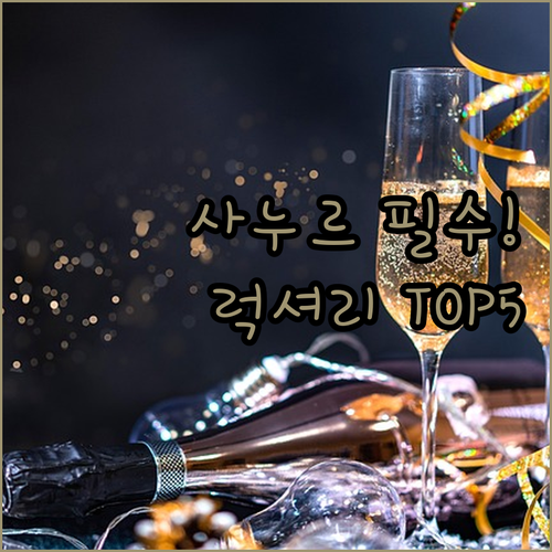 조용한 발리 사누르 호텔 빌라 비교 ..