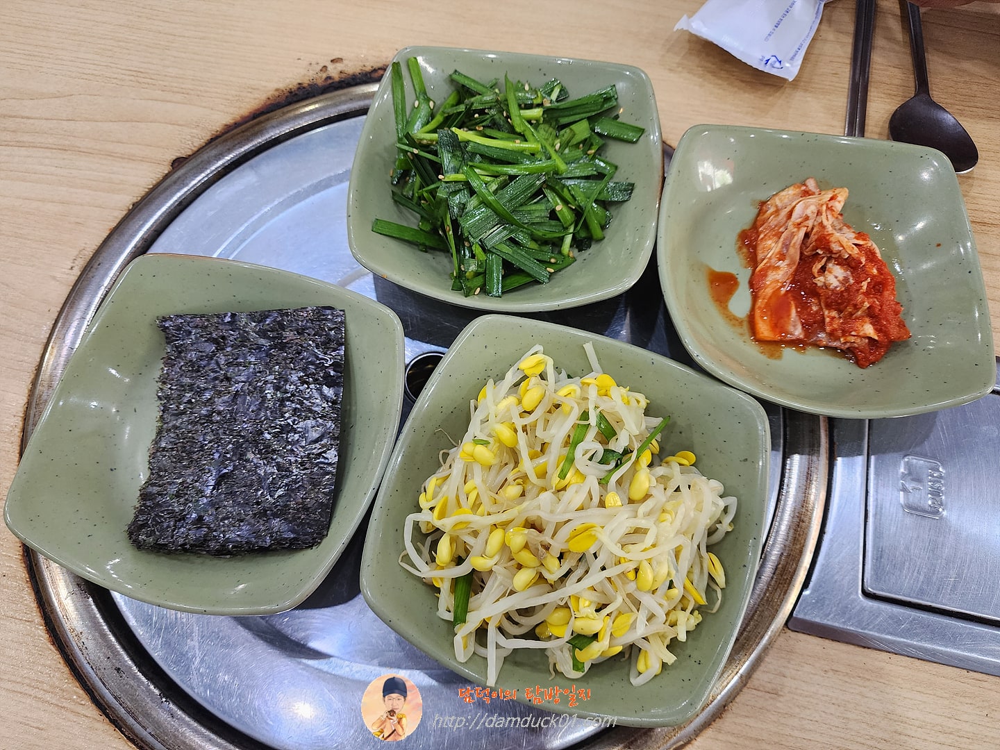 운중골낙지마당 반찬