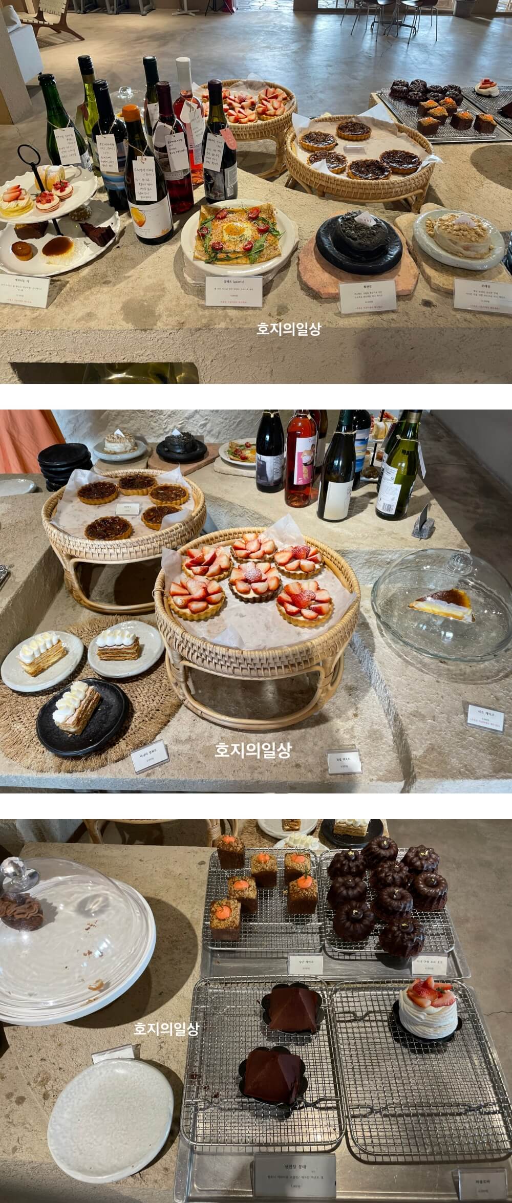 제주 협재 카페 호텔 샌드 - 디저트 메뉴들