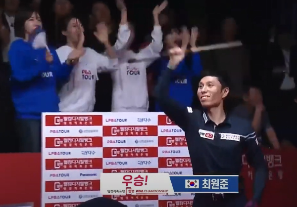 PBA투어 최원준 당구선수6