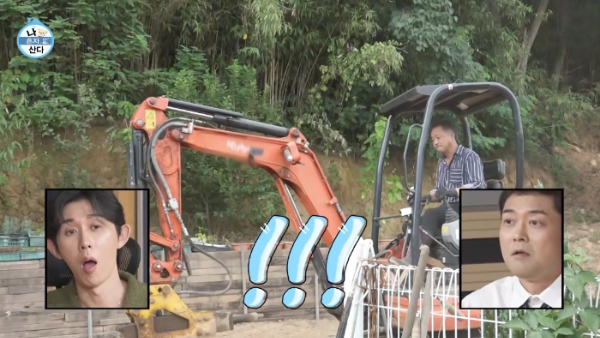 박지현 가수 나 혼자 산다 박지현 고향 목포