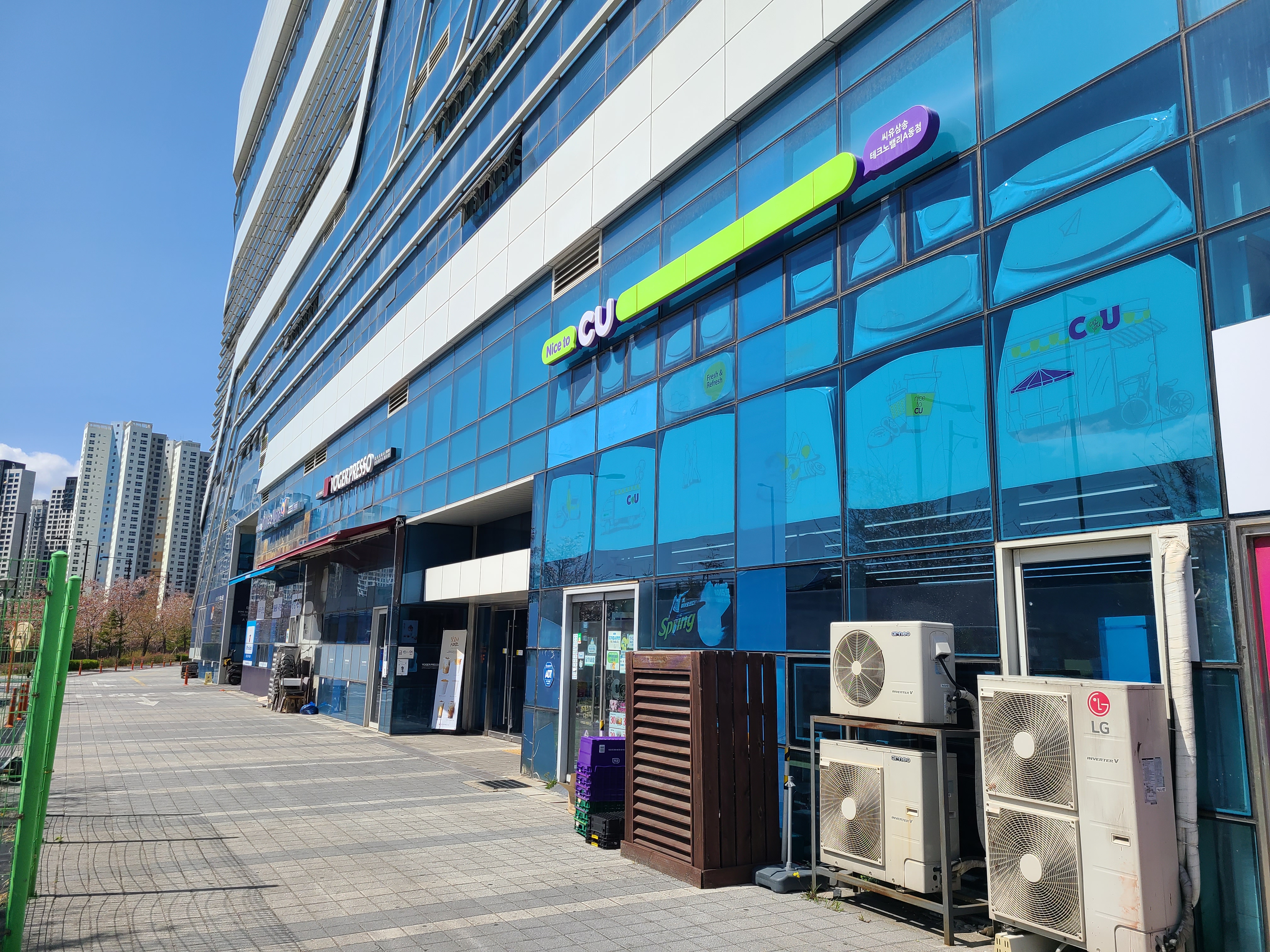 삼송 테크노밸리 외관 및 주변환경5