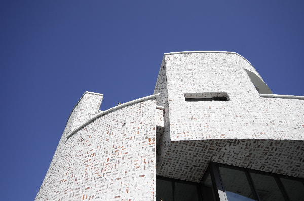 왈종미술관 외부