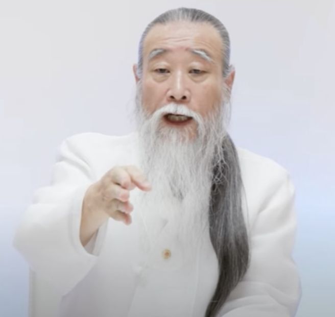 천공스님 프로필