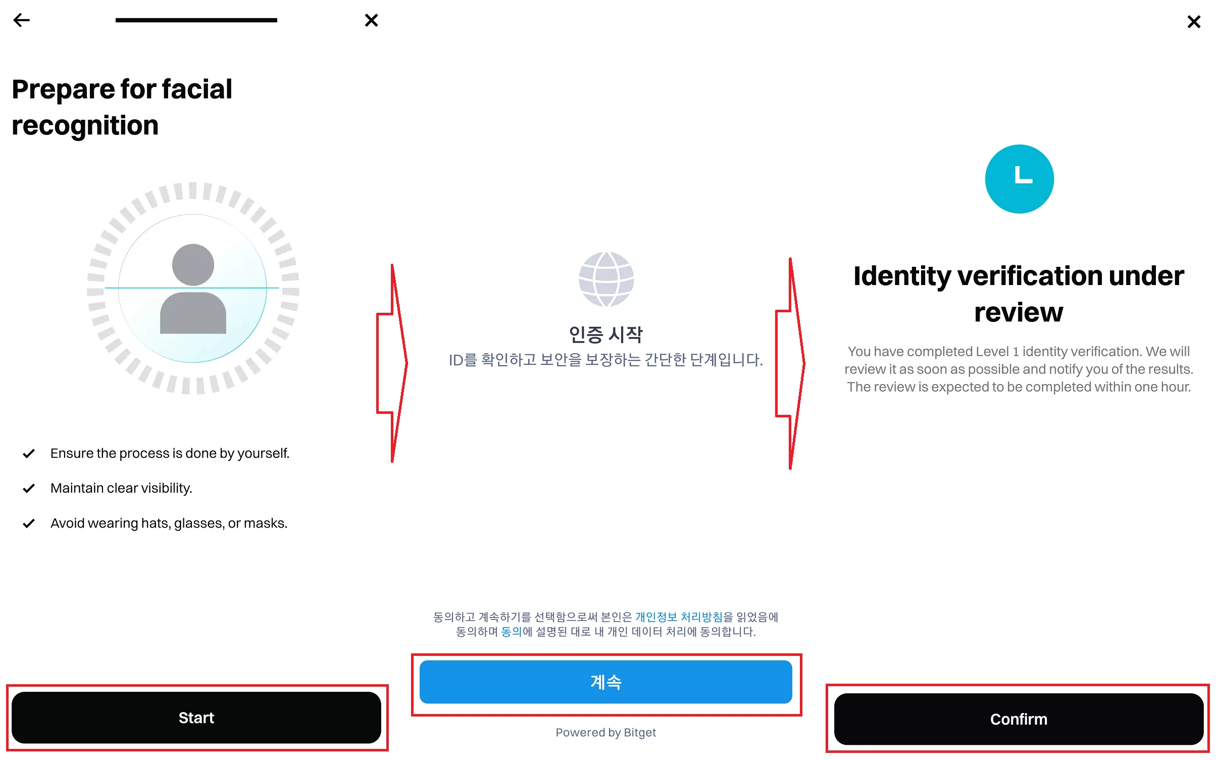 KYC 인증하기-6