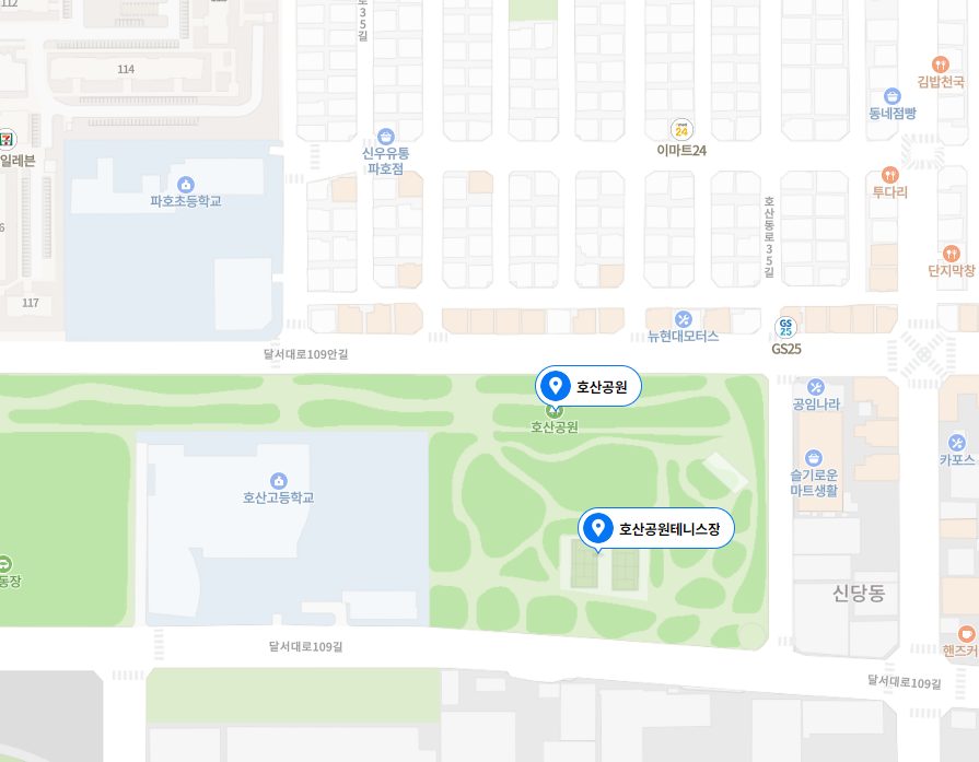 호산공원 위치