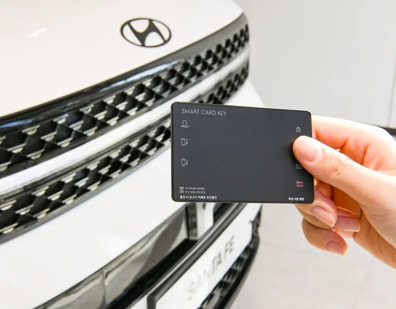 현대모비스 초슬림 스마트 카드키의 모습