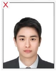 여권사진접수불가1