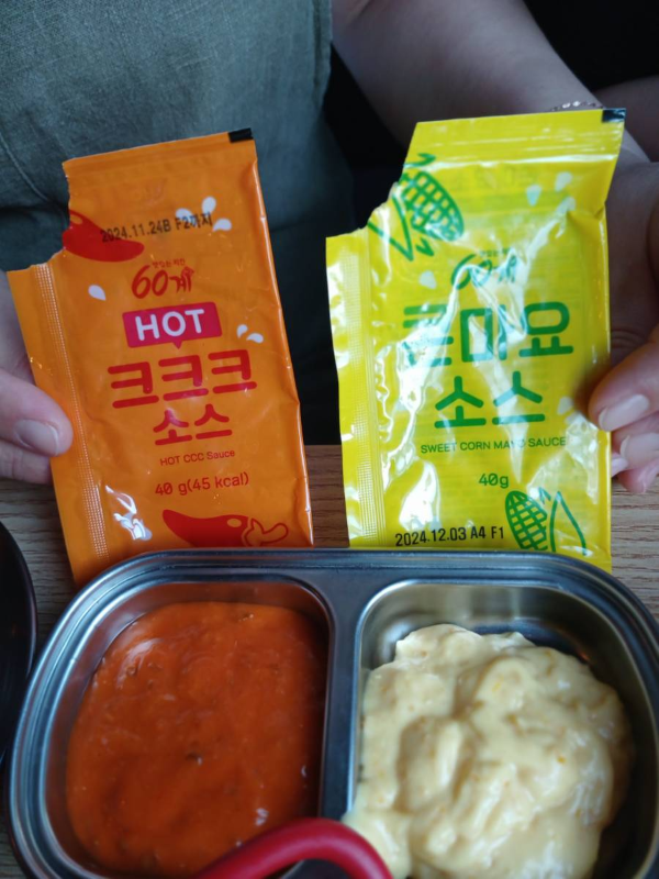 60계치킨 2종소스