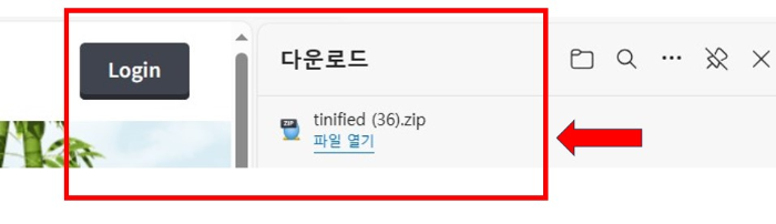 사진 이미지 용량 줄이기