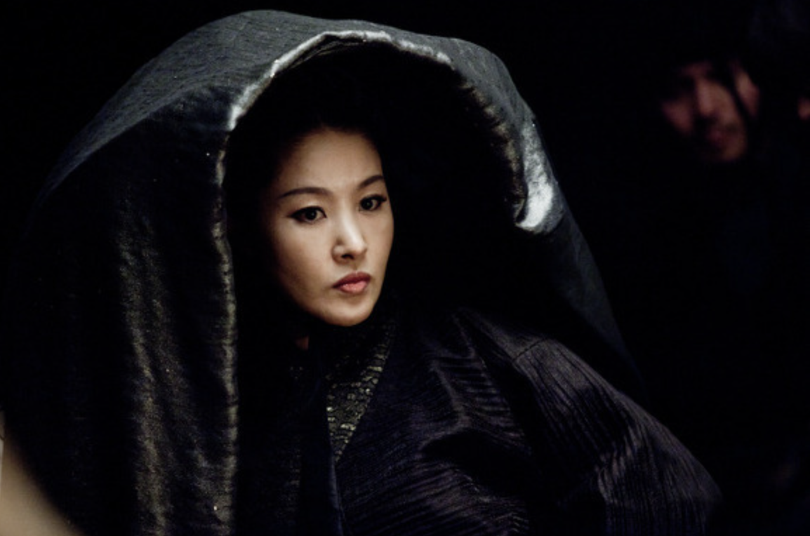 박지영 후궁
