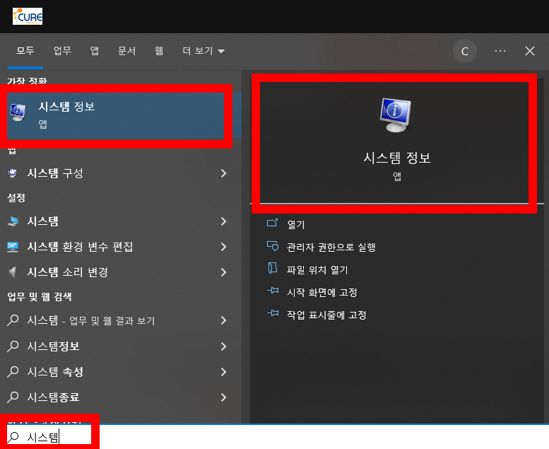 캐논 프린터 드라이버 다운로드 방법