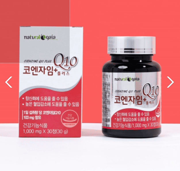 혈압약 추천 순위 TOP 5 – 네이버, 쿠팡 판매 인기 순위 분석