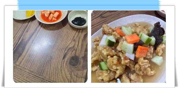 전현무계획2 전주 물짜장 간짜장 수제약끼만두 후기