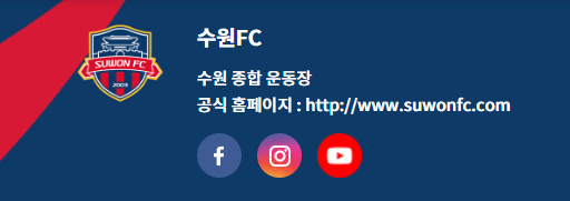 2024 K리그 순위 연봉 포함