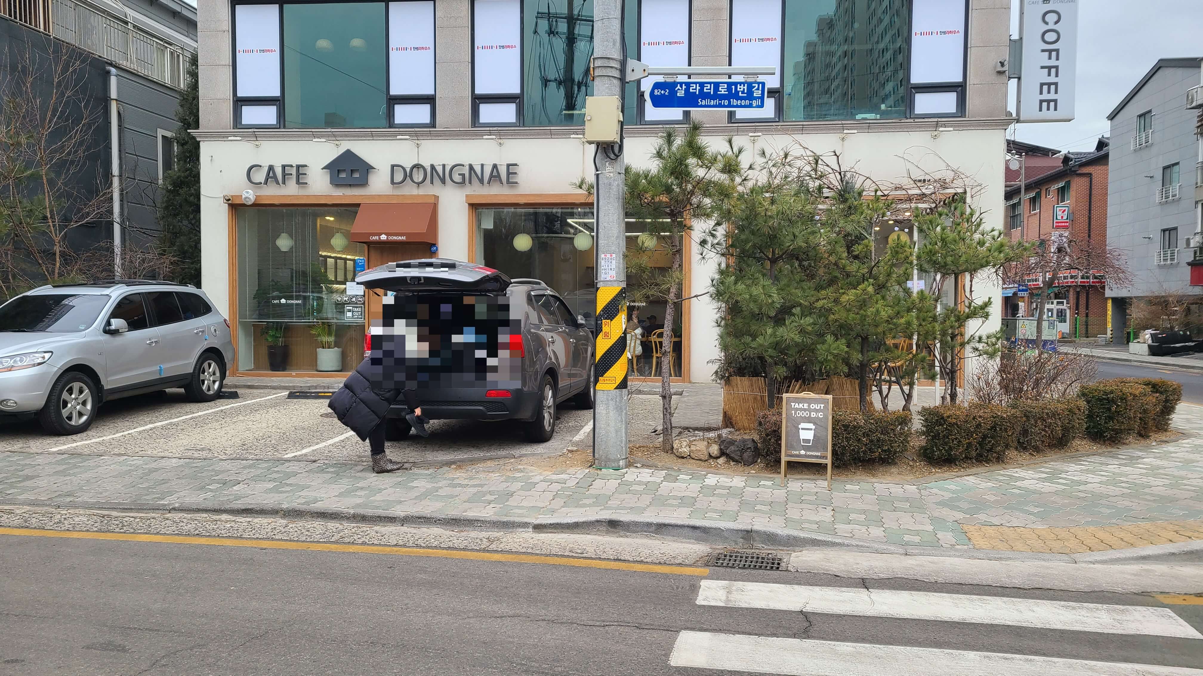 카페동네-인천-서운점-외관