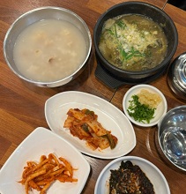 장어탕