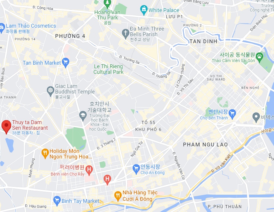호치민 11군 Thuy Ta Dam Sen Restaurant 위치