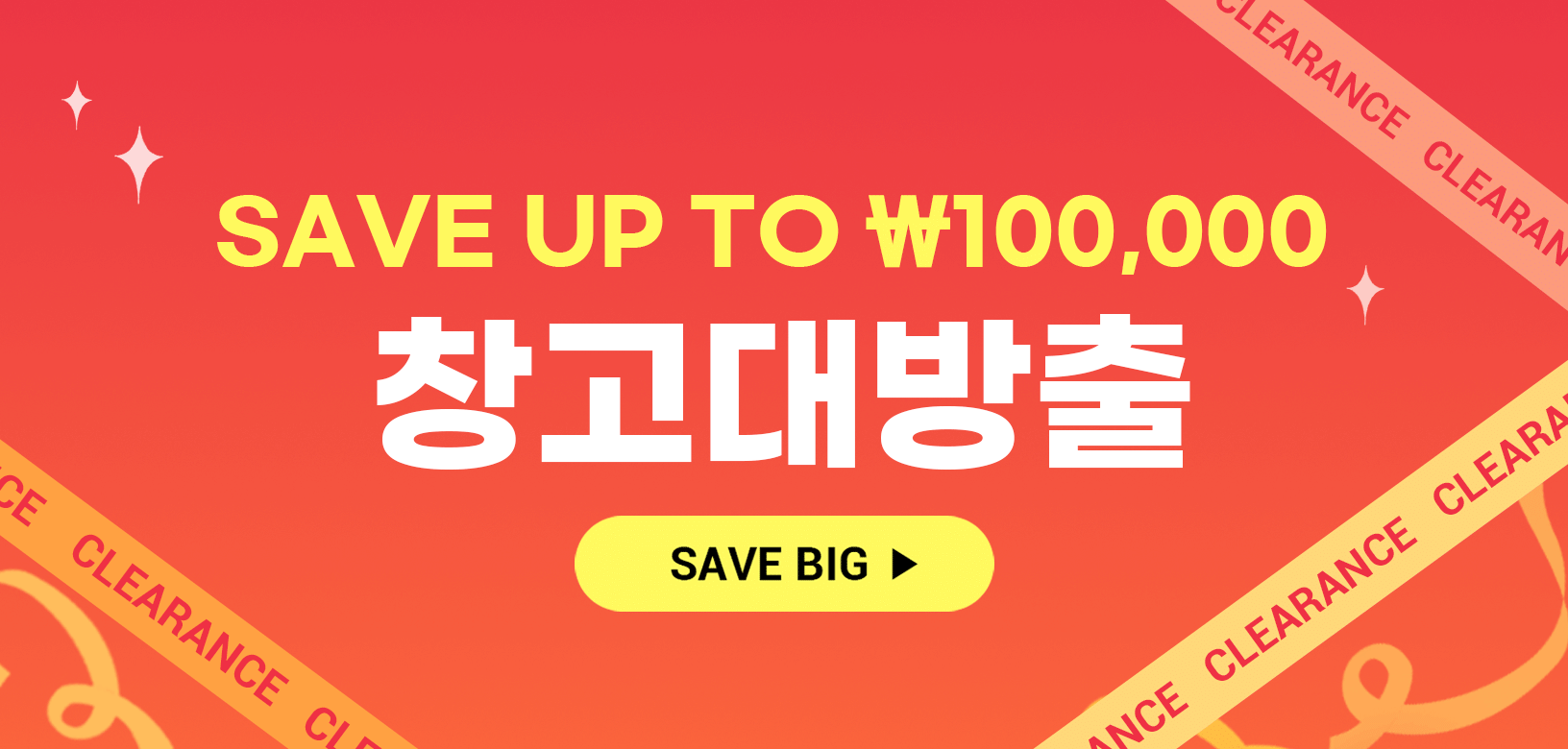 테무깡 뜻 테무쿠폰