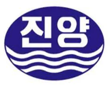 진양폴리