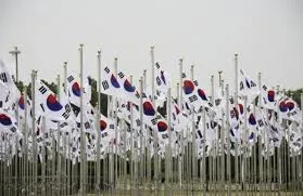 국가유공자 연금