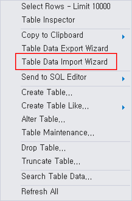 테이블을 마우스 우클릭 했을 때 이미지