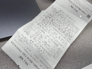 영수증 그냥 버리려다 한 번 더 보게 된 이유와 살림에 보탬 되는 활용법