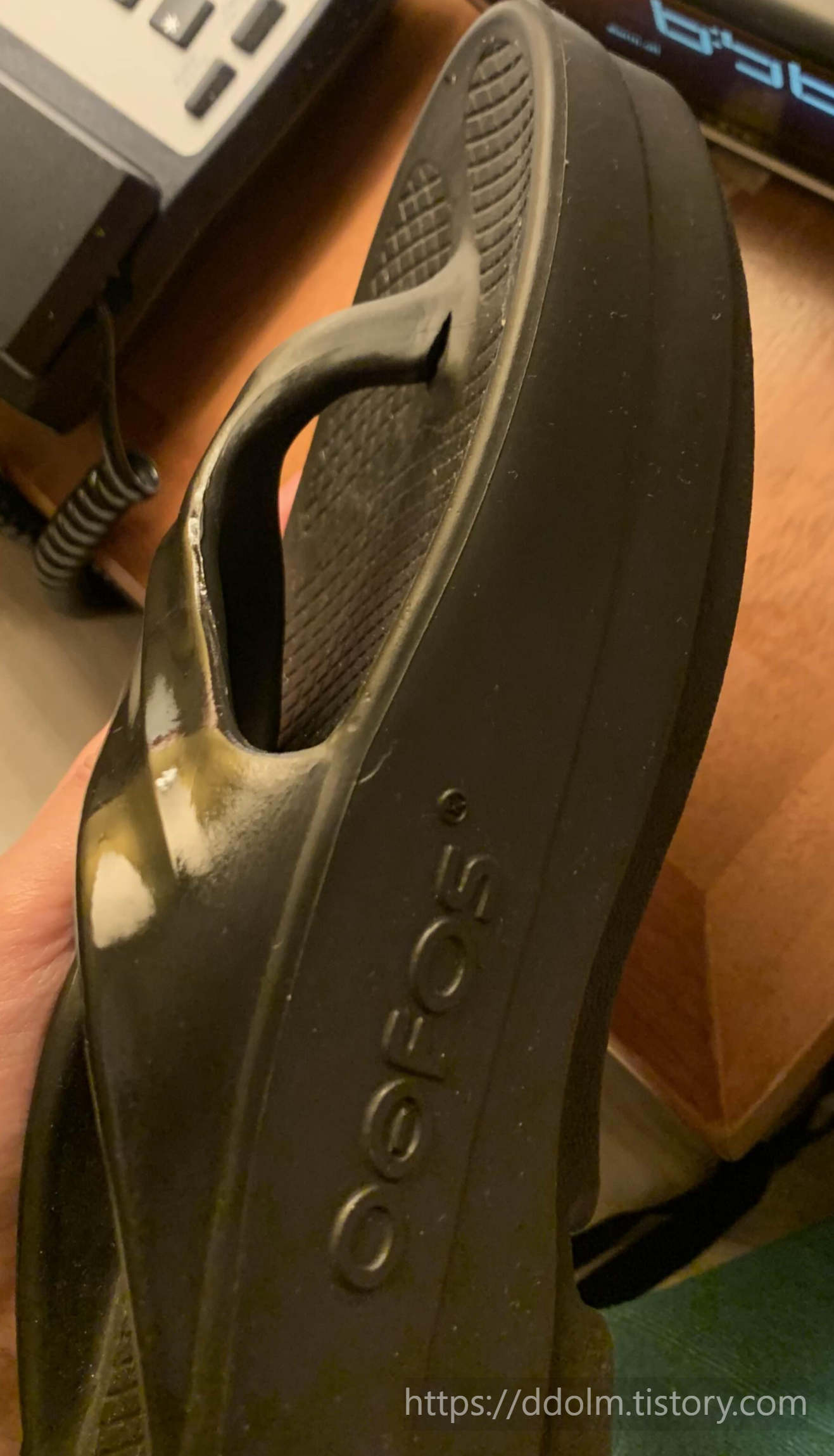 우포스 울랄라 오메가 쪼리 불량 환불