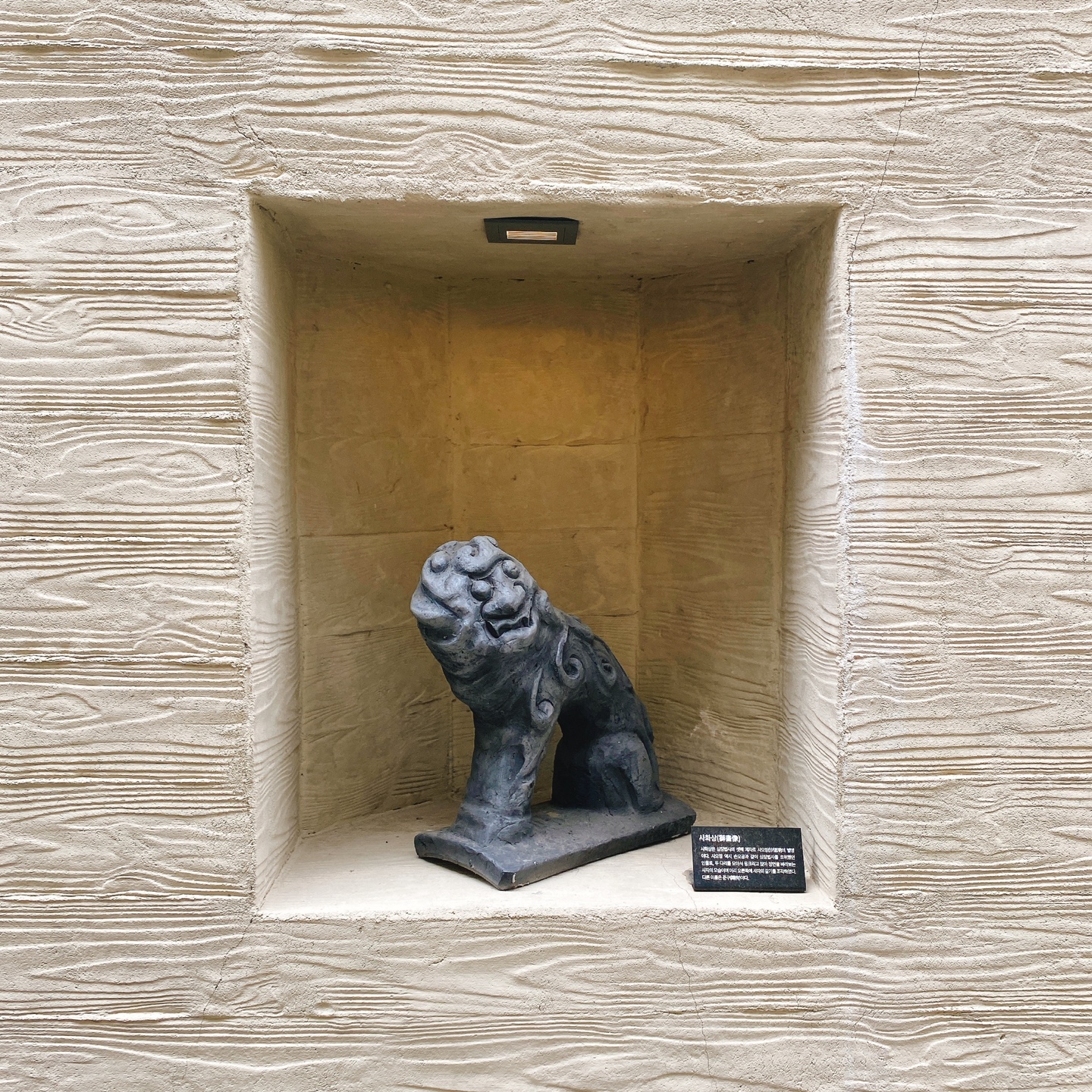 충북 청주 부모산 주봉마을 주봉저수지 한옥 북카페 인문아카이브양림 후마니타스