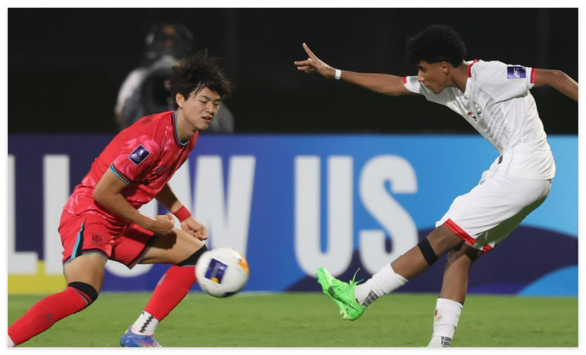  U-17 아시안컵 축구 중계
