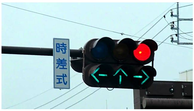 신호등 주의할 점