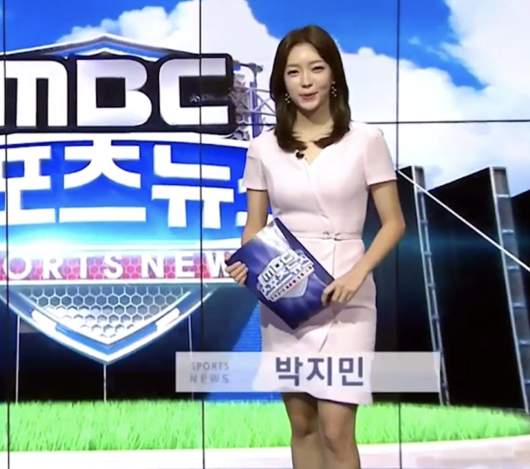 박지민47