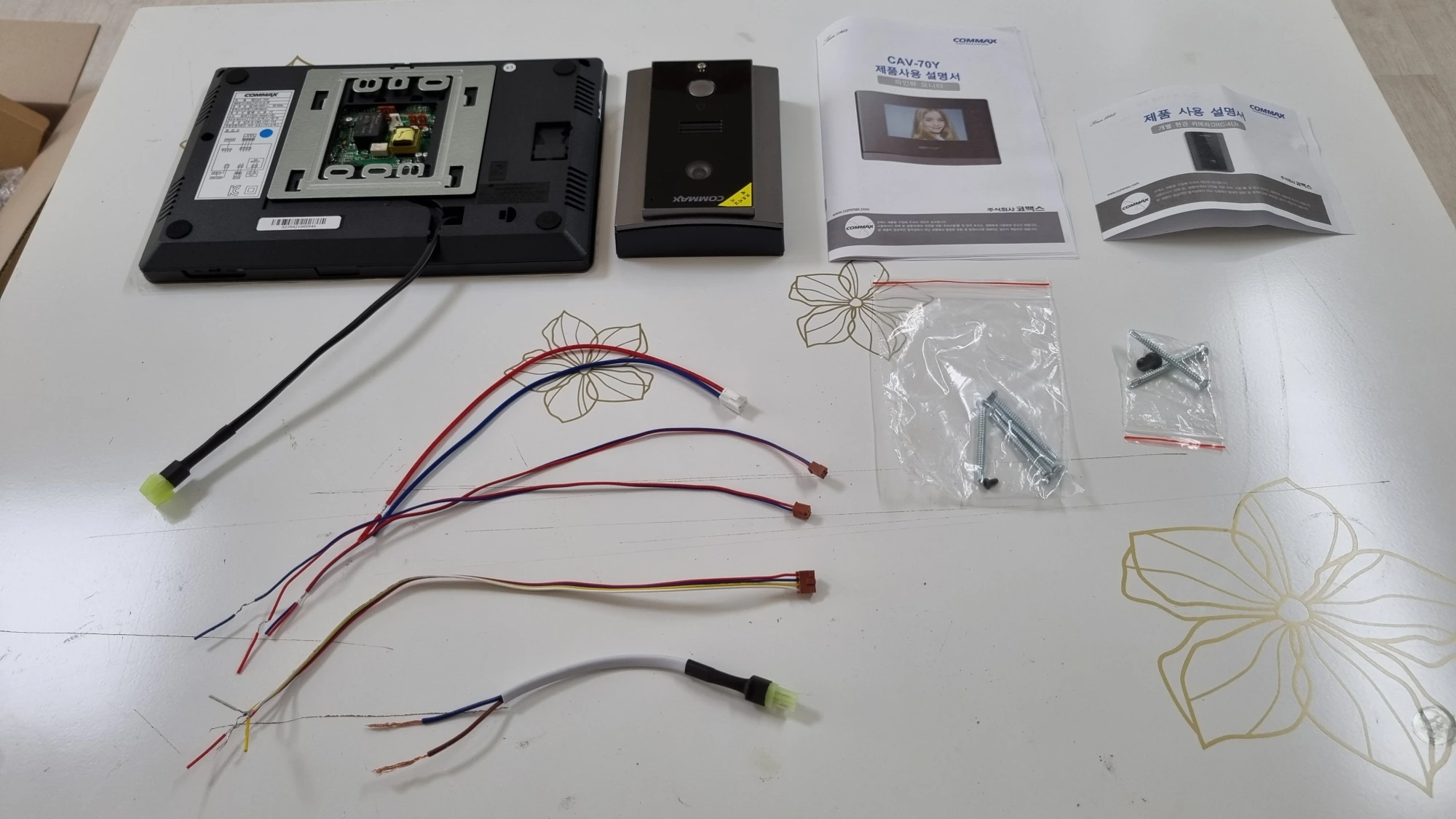 비디오폰 구성품