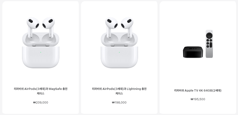받고싶은 수능선물 1위