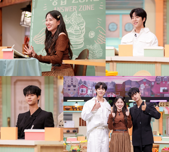 &#39;놀라운 토요일&#39; 박은빈 차학연 채종협 관련 이미지 갈무리 [사진=tvN]