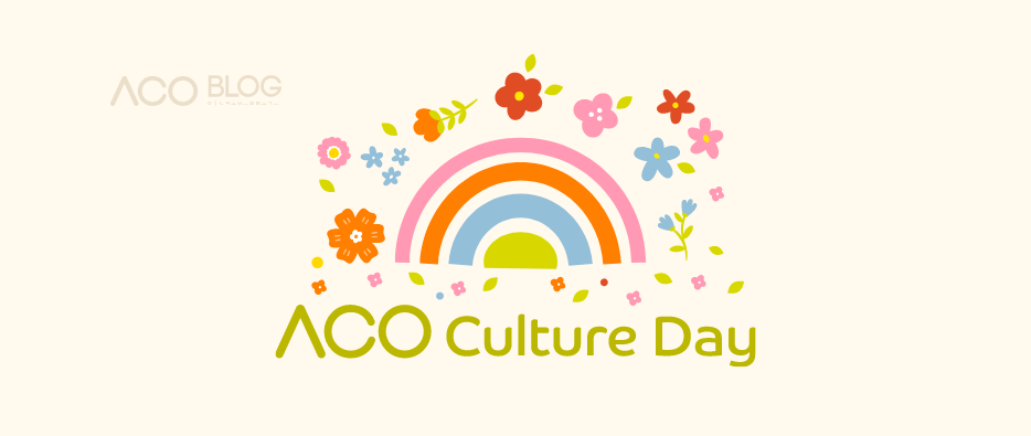 컬쳐데이, 단합