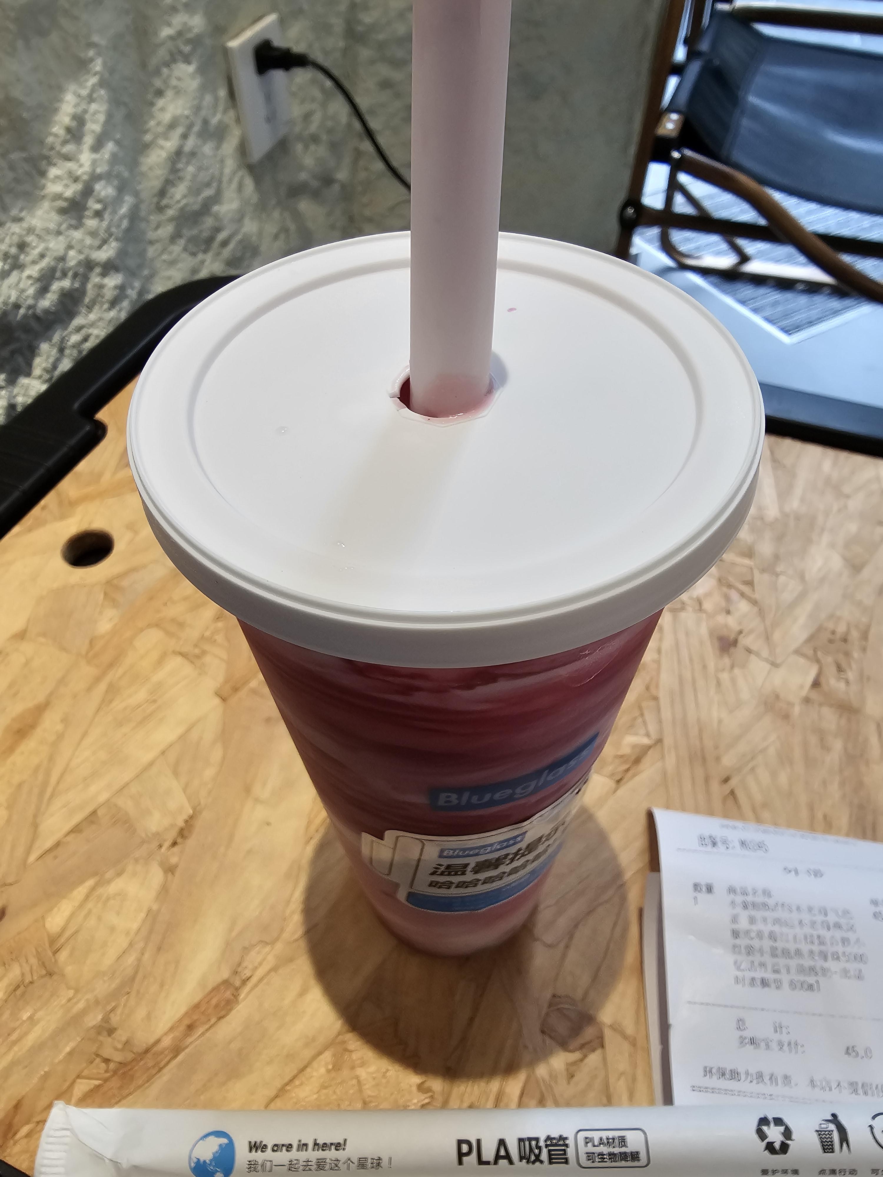 중국에서 음식