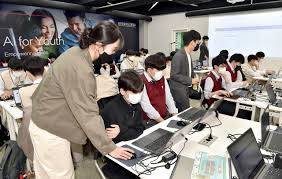 고등학교 생활기록부 인터넷 발급 바로가기