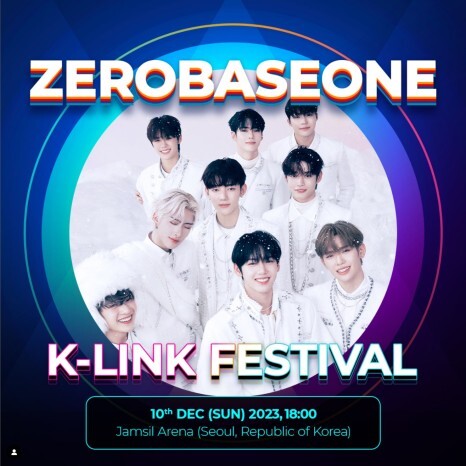  2023 K-LINK FESTIVAL 출연 가수들