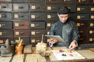 흑염소-진액-효능