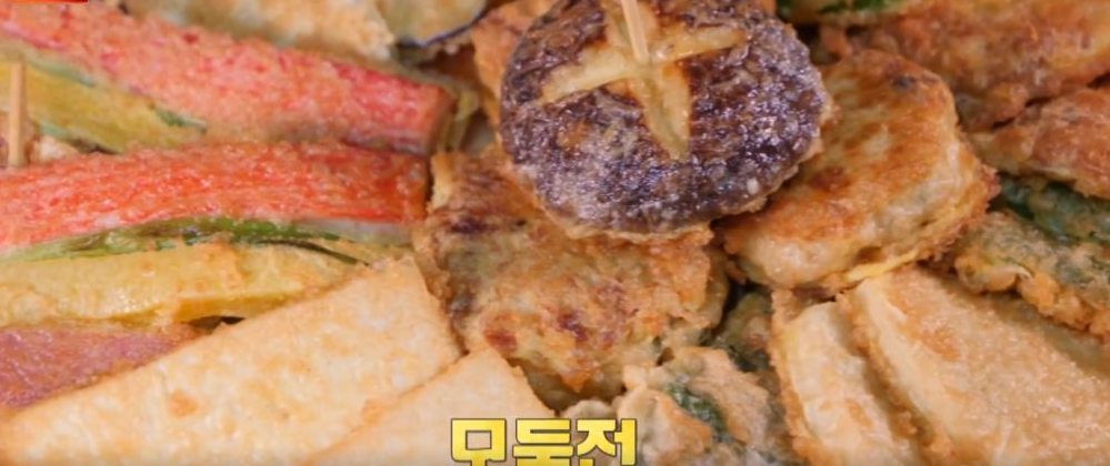 서민갑부 전집