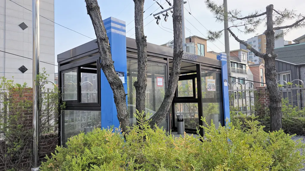 소방 안전관리자 3급 자격증10