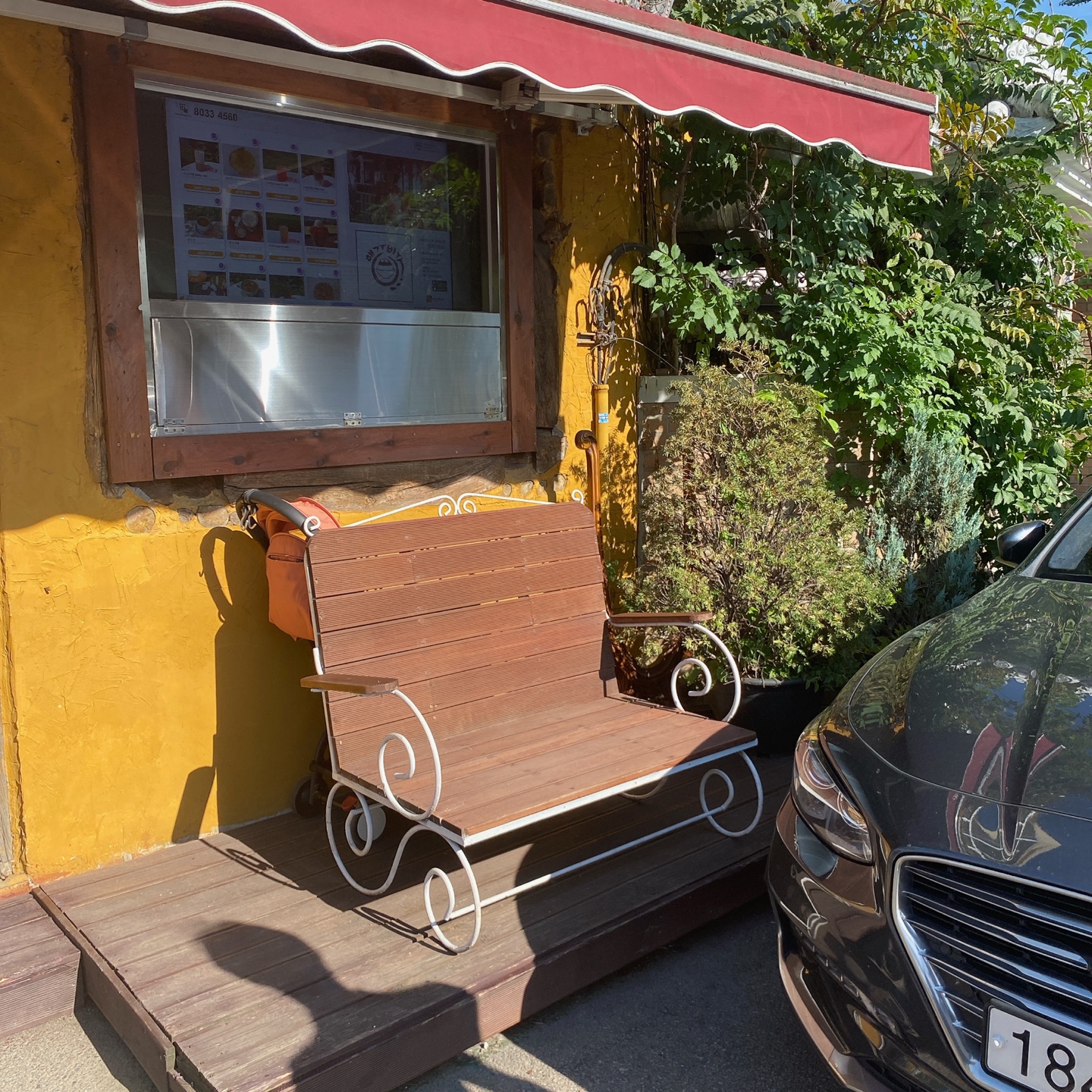 수원 화성행궁 장안문 행궁빙수 유기그릇 송아당 유숙자 명인 전통자수 주차 리뷰 맛집 단팥죽 팥빙수