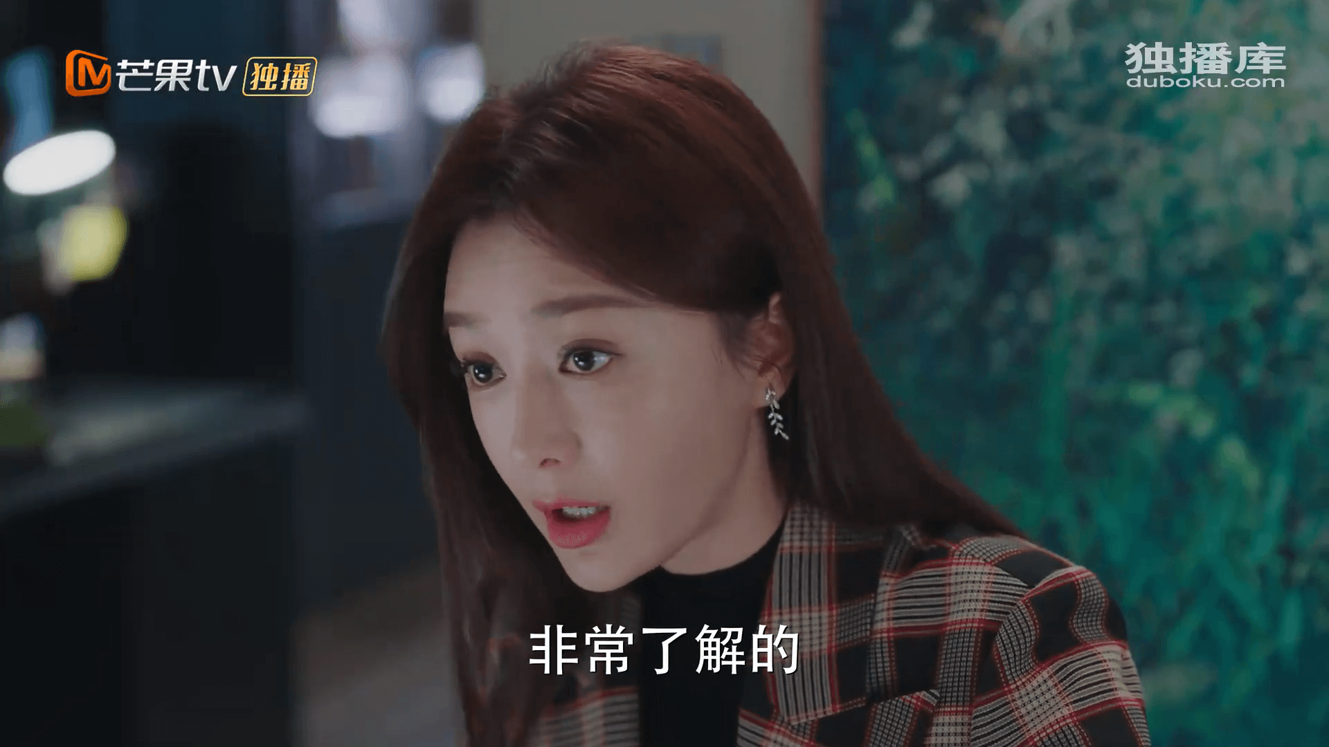 드라마 대사