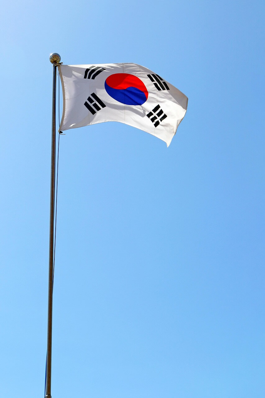 태극기